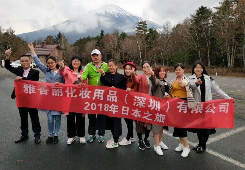 2018年花季传媒APP下载入口人日本游学之旅
