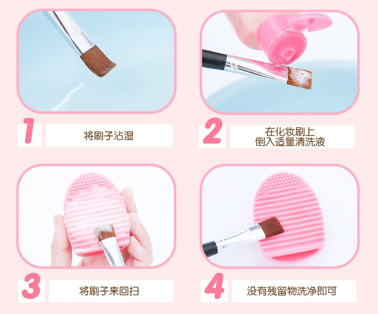 使用过的花季传媒APP下载网站如何清洗
