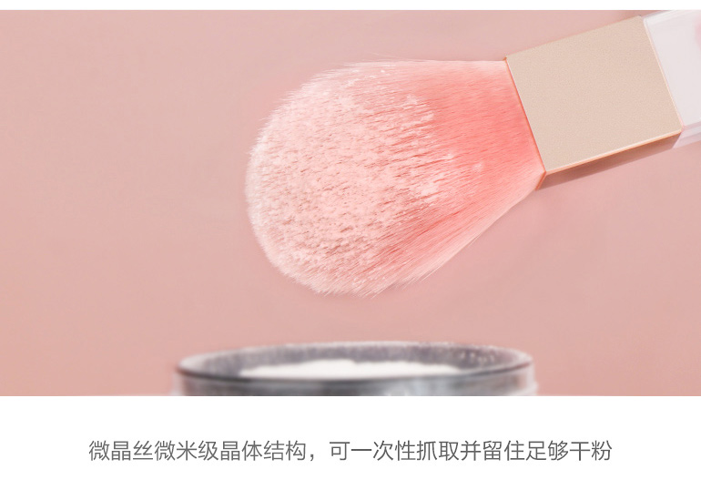 花季传媒APP下载网站材质
