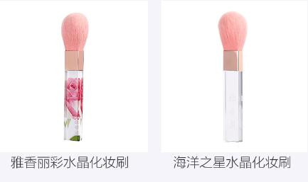 水晶花季传媒APP下载网站