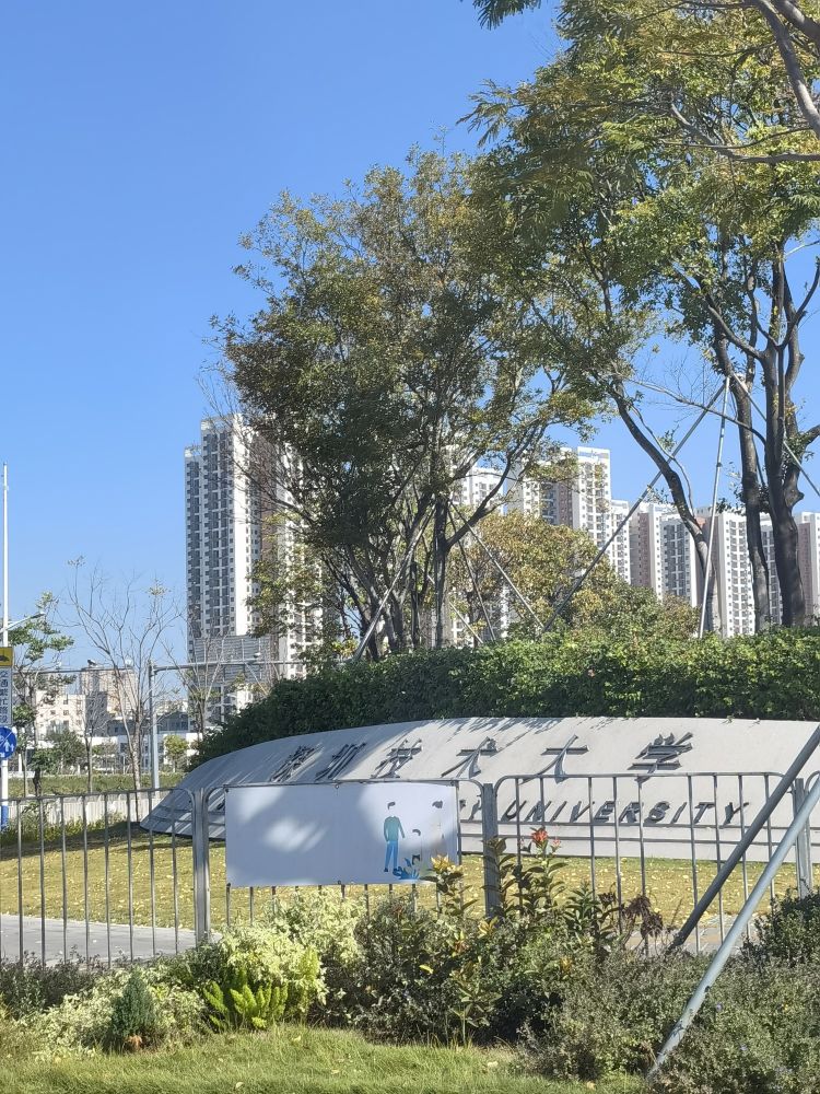 花季传媒APP下载入口化妆用品（深圳）有限公司 前往深圳科技大学新材料与新能源学院 考察环保新材料 