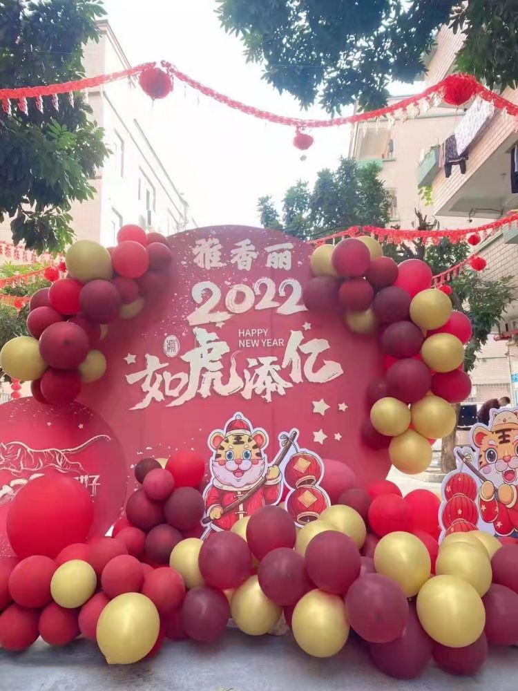 花季传媒APP下载入口2022年开工大吉！ 祝愿国泰民安，共克时艰，如虎添翼；恭祝大家工作愉快、年年大发、吉祥如意，合家欢乐。